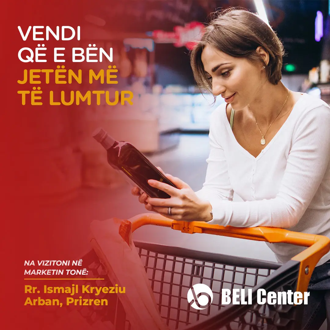 BELI Center